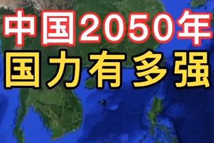 新利18体育开户网址截图2